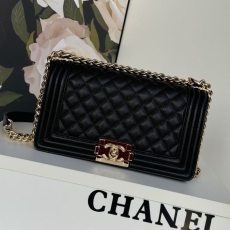 Chanel Leboy Series Bags